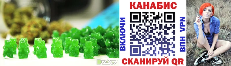 где продают Красный Сулин Cannafood конопля