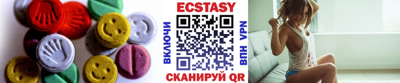купить Красный Сулин ЭКСТАЗИ MDMA