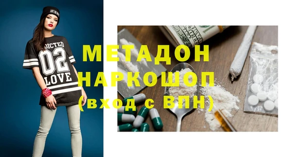 дживик Алексеевка
