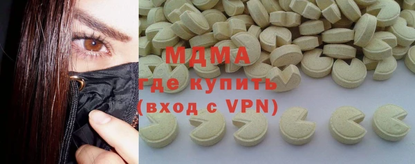 скорость Абдулино