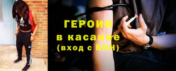 дживик Алексеевка