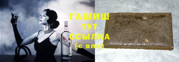 скорость Абдулино