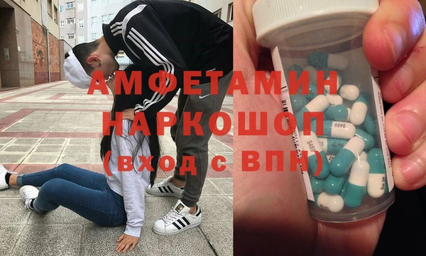 скорость Абдулино