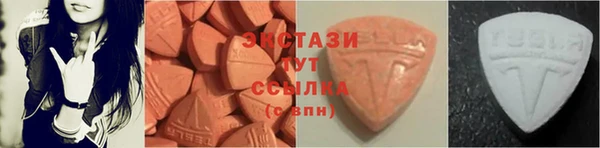 скорость Абдулино