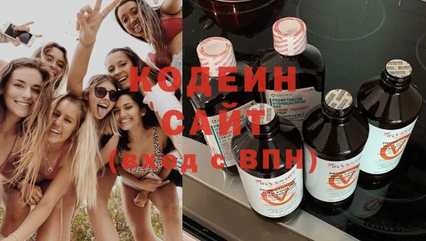 spice Абинск