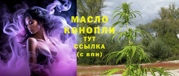 скорость Абдулино