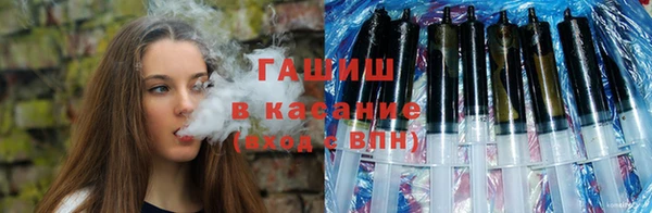 дживик Алексеевка