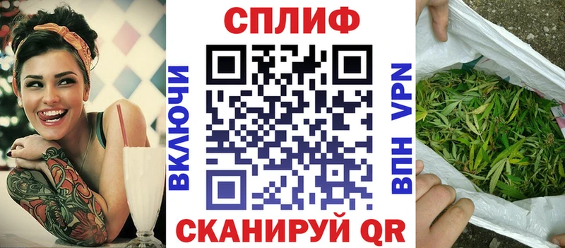 купить   Красный Сулин  МАРИХУАНА Amnesia 